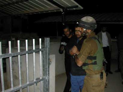 Arrestation d'un Palestinien atteint de méningite